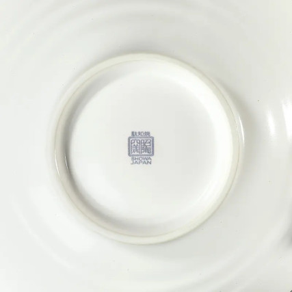 Placa em algo ou udon