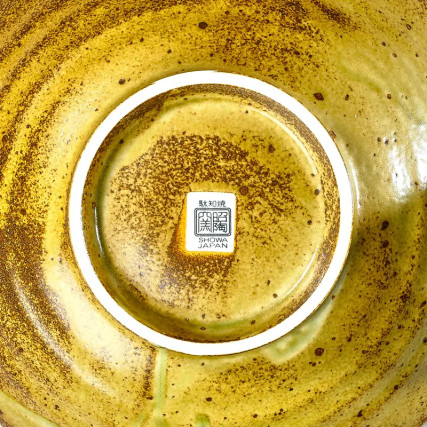 Talerz w czymś lub Udon