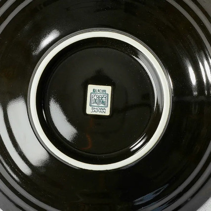 Płyty Kushime Membachi