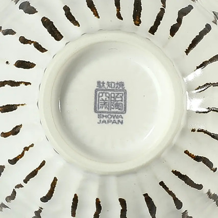 Ciotola di riso - Shinogi -