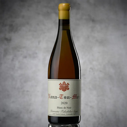 Nana-tsu-mori branco preto 2020 - 15,5%