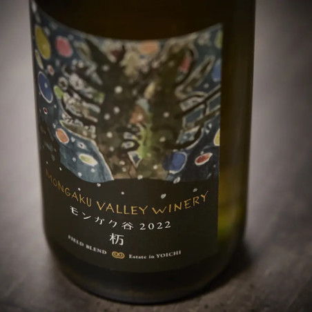 Mongaku Valley 2022, tochi 13% *a la orden*