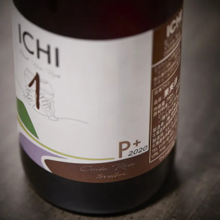 Ichi-P + 2020 Pinot Black Rosé * στην παραγγελία *