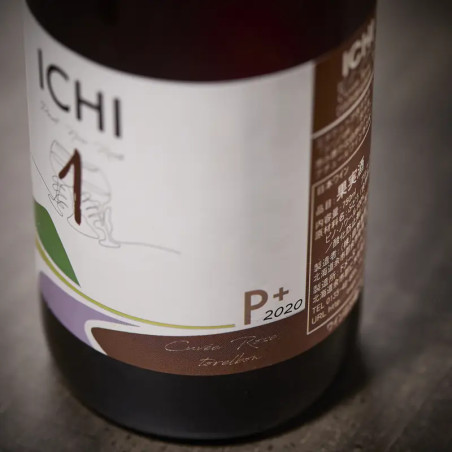 Ichi-p + 2020 Pinot svart rosé * på beställning *