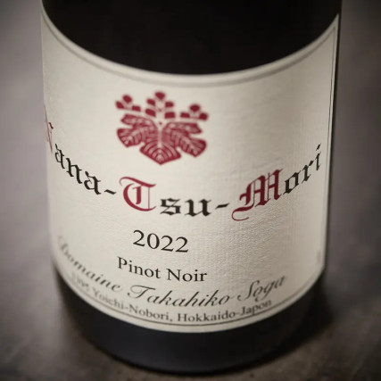 Nana-tsu-mori pinot noir 2022 - 12%