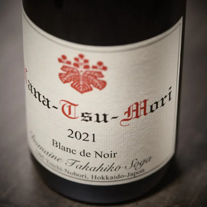 Nana-tsu-mori bílá černá 2021 - 15,5%