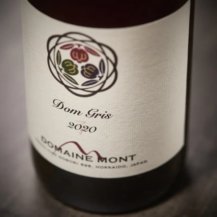 DOM Grey、Pinot Grey、2020 13％