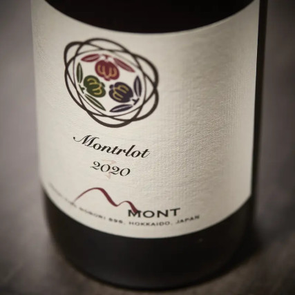 MONTROT, MERLOT, 2020 11%