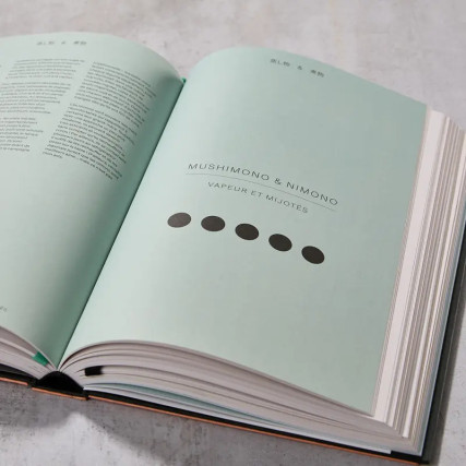 Japon : le livre de la cuisine végétarienne