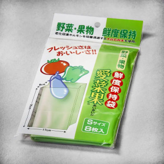 AISAKA Torby ochronne z kamieniem ōya na owoce i warzywa