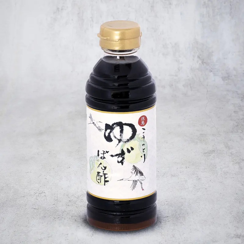 Y veg ponzu Konotori vegan