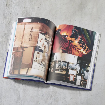 Основите на японската кухня