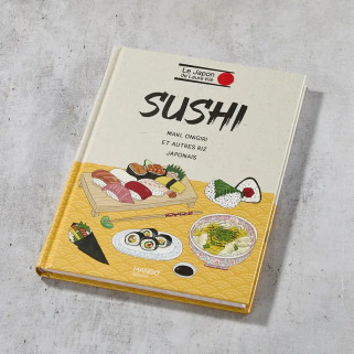 Sushi, onigiri και άλλα ιαπωνικά ρύζι