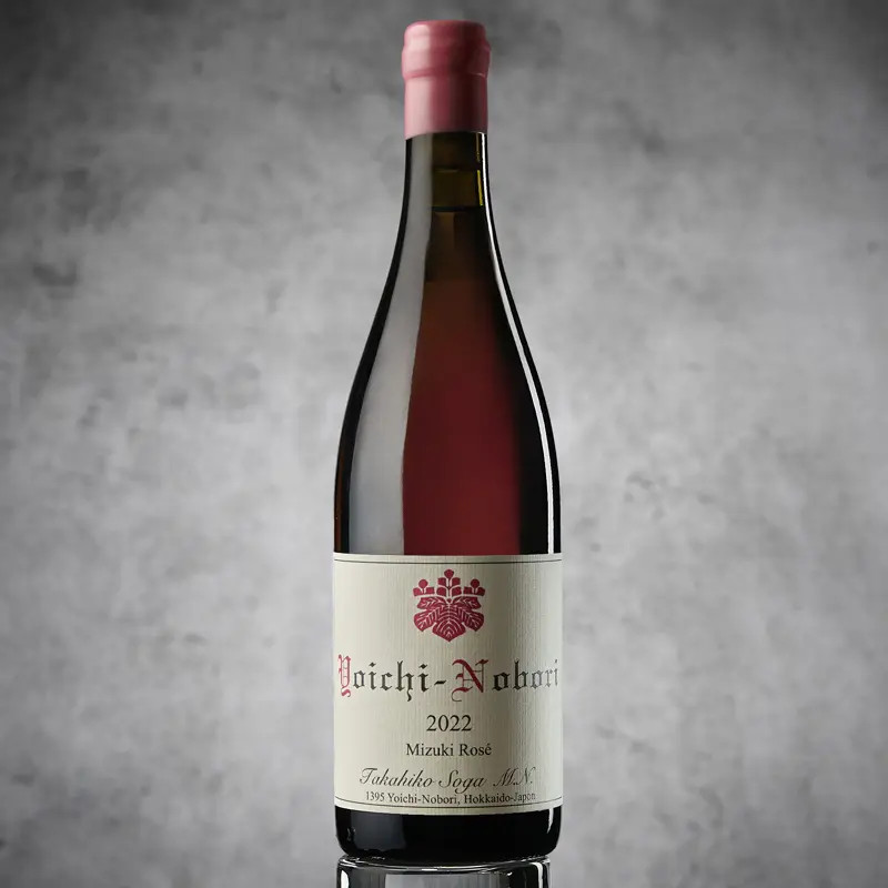 Yoichi-nobori mizuki rosé 2022 12% * по поръчка *