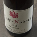 Yoichi-Nobori Mizuki Rosé 2022 12% * Tilaa *