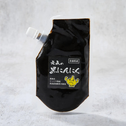 Black garlic puree 
