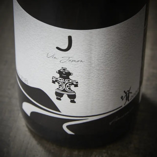 Jomon Vin 2020 14,5%