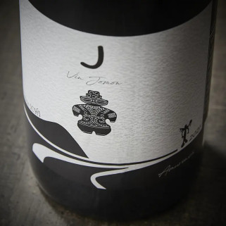 Jomon Vin 2021 12%