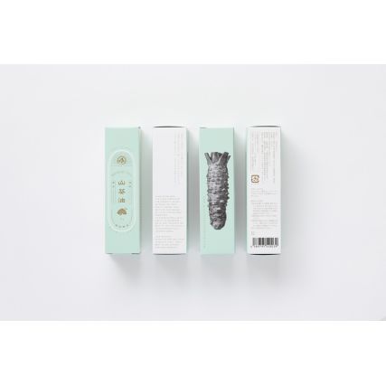 Reisöl mit Hon'Wasabi