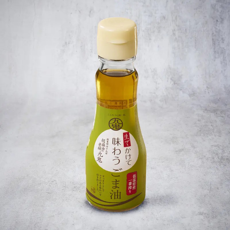 低温でゴマ油を育成する 