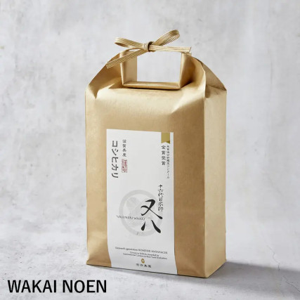 Riz koshihikari - Marque Wakai Noen -