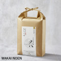 Hatsushimo Rice - Wakai Noen Merk -