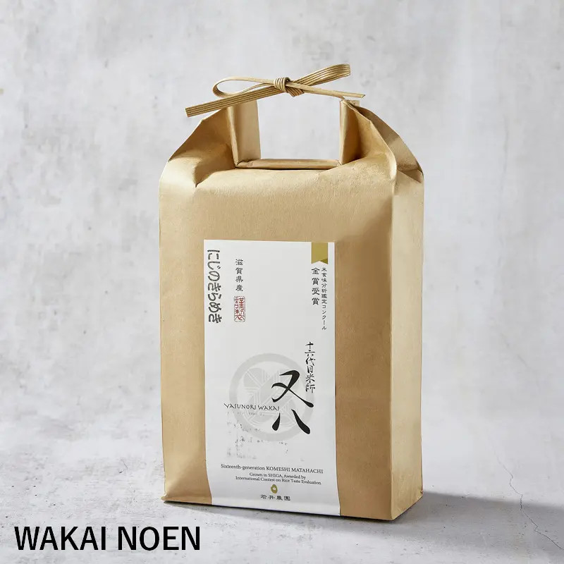 Nijinokirameki ориз - марка Wakai Noen -