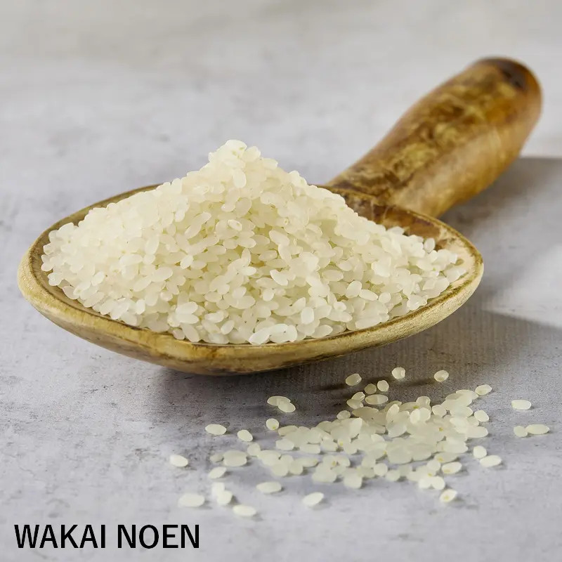 Nikomaru Variety Rice - 5-stjerners organisk Master * - Merke Wakai Noen -