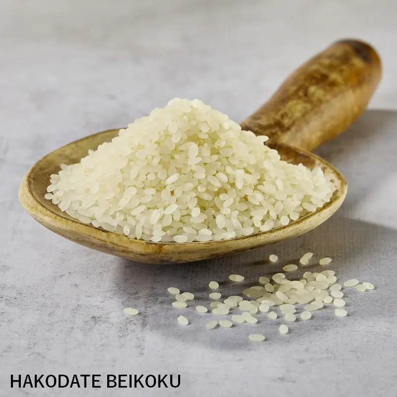 Ρύζι Yumpirika του Hokkaido Hakodate Beikoku