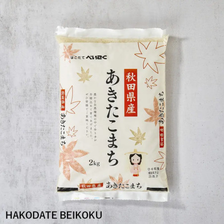 hakodate beikoku Akitakomachi rice