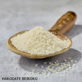 Fukkurinko Reis von Hokkaido Hakodate Beikoku