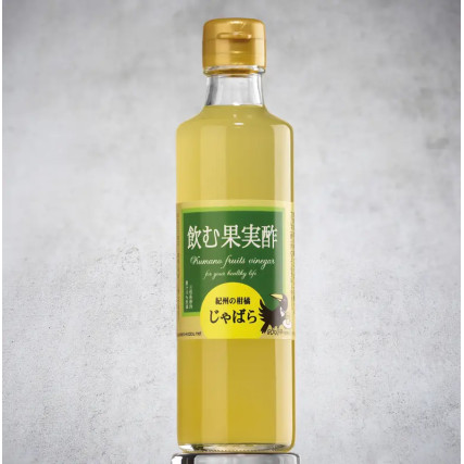 Cénérique com Citrus Jabara