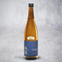 Sake junmai junmai ginjo 55