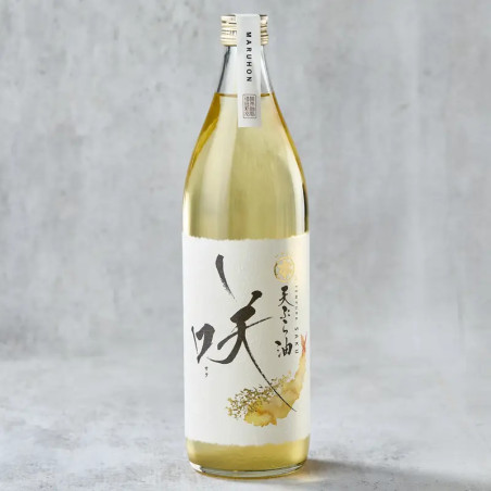 Aceite de sésamo especial para tempura SAKU 830 g