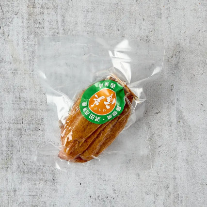 Shimane dried Saijo Persimmon