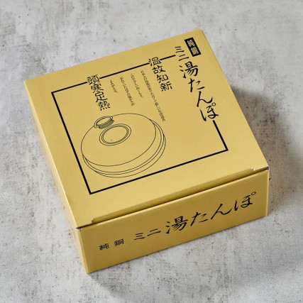 オハイツのためのビルドーレヨタンポまたはホットマザー