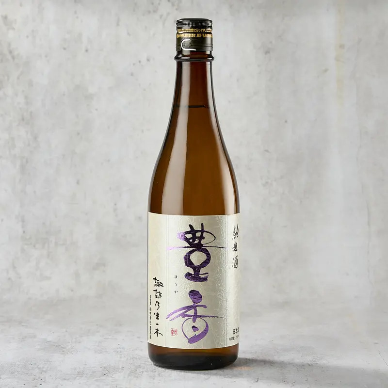 Saké Houka Junmai Genshu 17%
