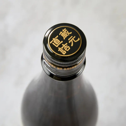 Sake Miwatari Connection Junmai Ginjo verfijnd in vat 14%