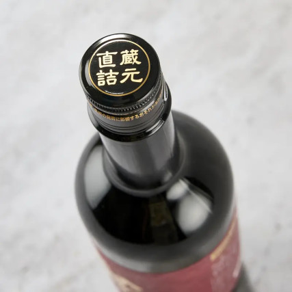  Willen chimera tokubetsu junmai 15.5%