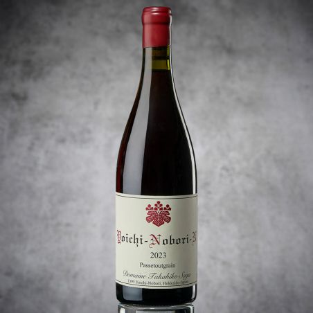 Yoichi-nobori-n 2023 passgrain 11,5%