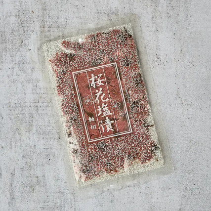 Flori de cireș de cireșe de 5 mm 