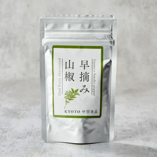 Dried Asakura sansho berries 10g