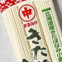 Kitehonami Udon 240g