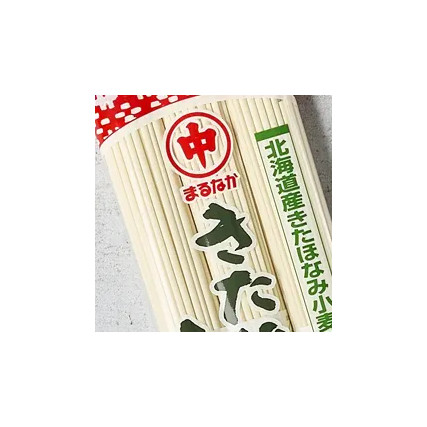 北原北部のうどん240g