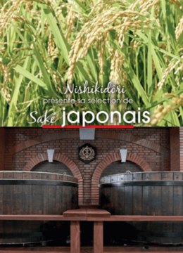 saké japonais brochure.PNG