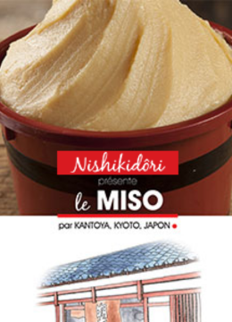 miso pdf