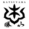 KATSUYAMA SUPRÊME SAKÉ 