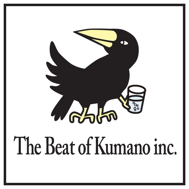 KUMANO KODO